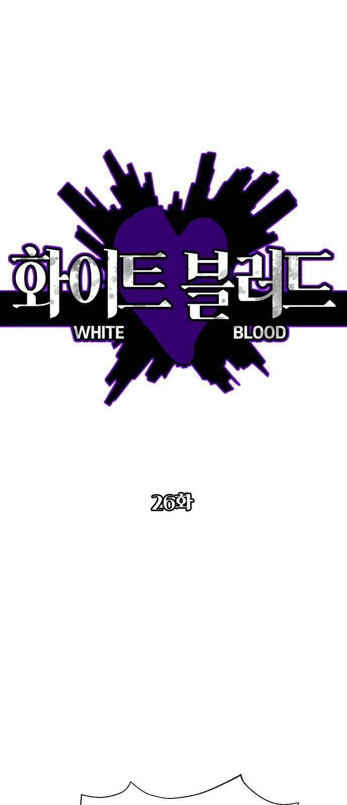 đọc truyện Màu Trắng. Chương 26 ảnh 9 tại Thiên Thai Truyện