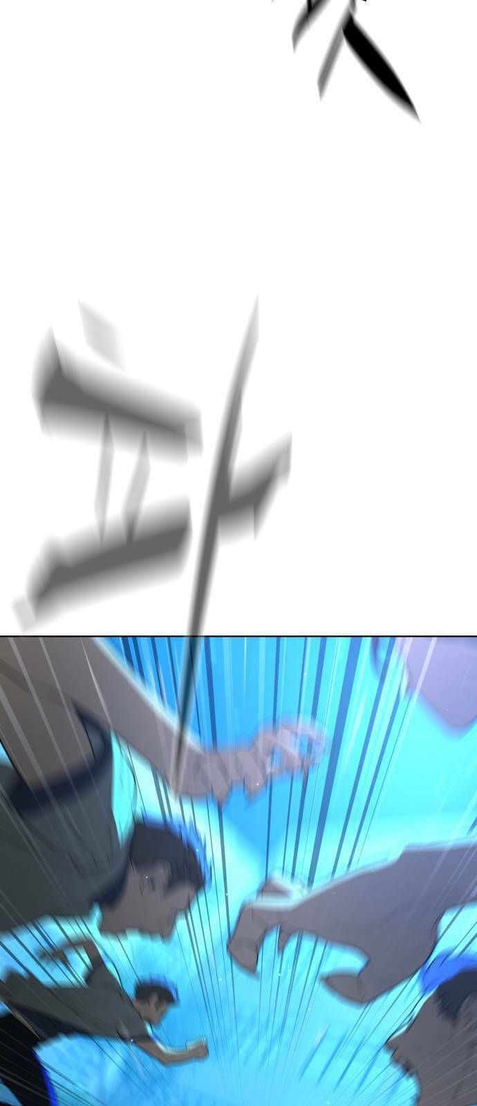 đọc truyện Màu Trắng. Chương 26 ảnh 78 tại Thiên Thai Truyện