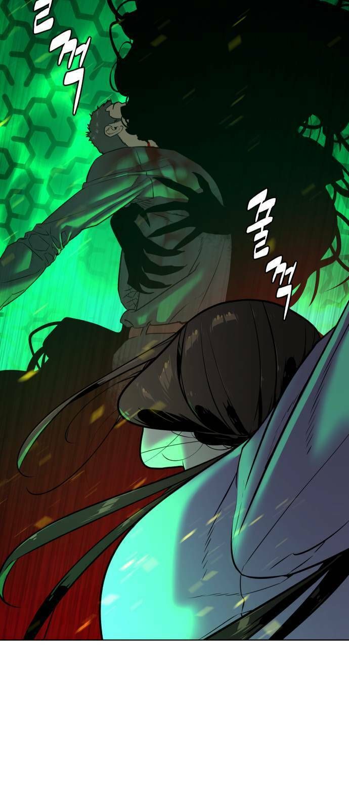 đọc truyện Màu Trắng. Chương 27 ảnh 75 tại Thiên Thai Truyện