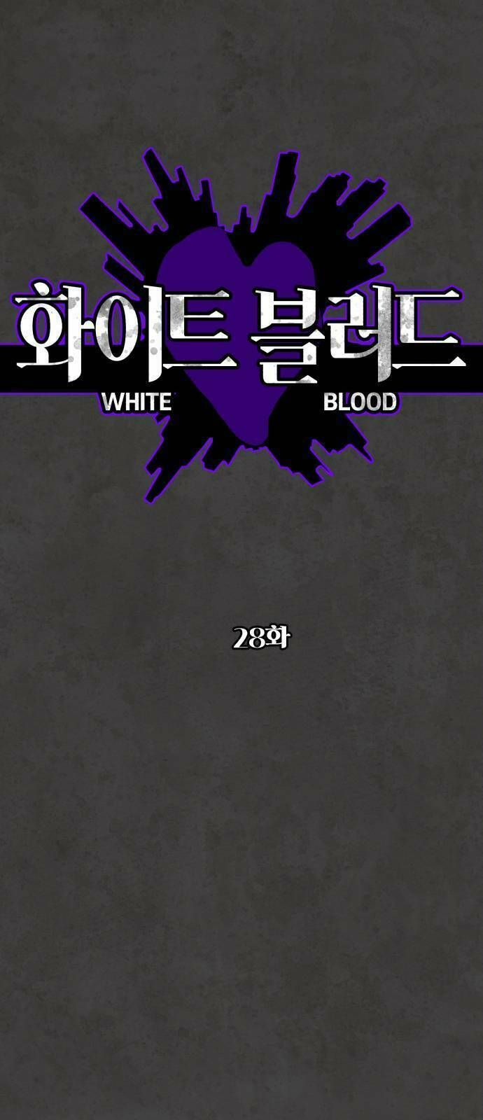 đọc truyện Màu Trắng. Chương 28 ảnh 3 tại Thiên Thai Truyện