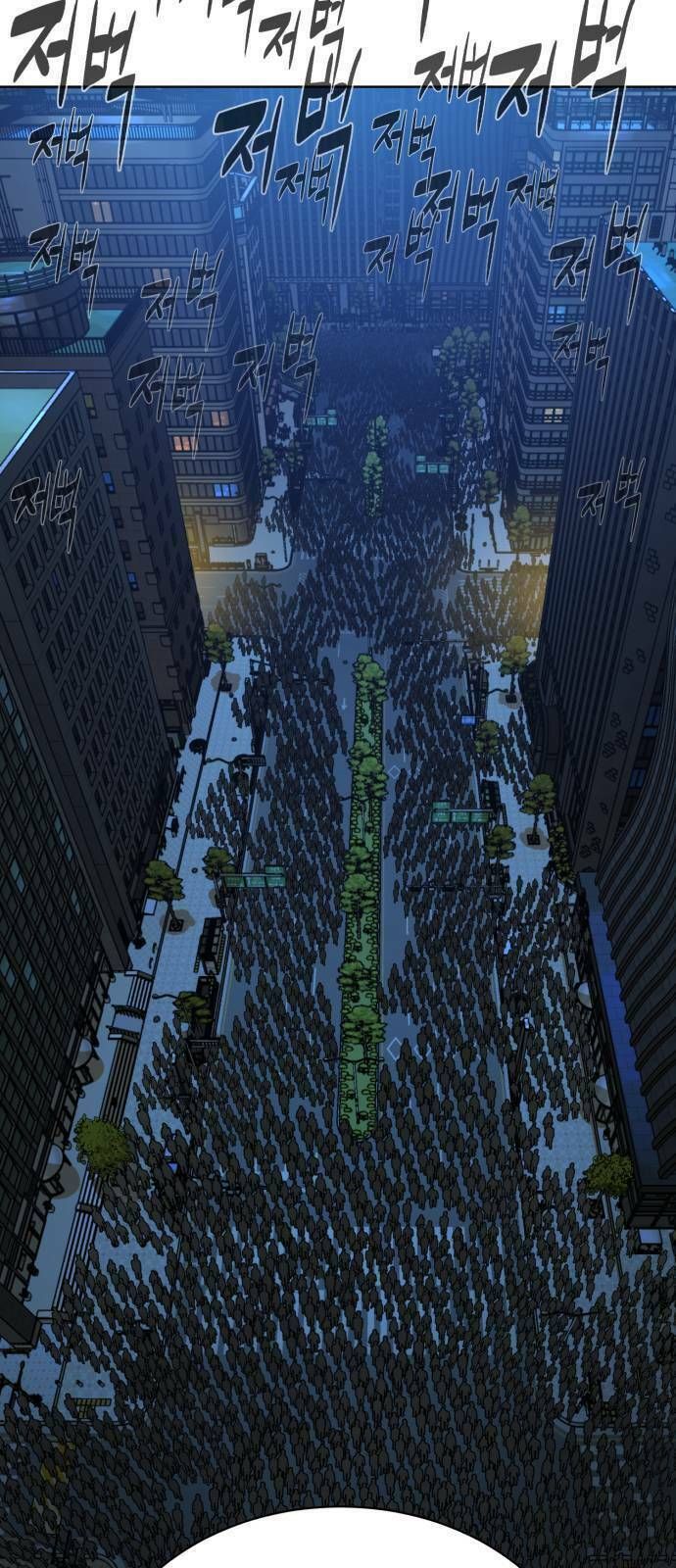 đọc truyện Màu Trắng. Chương 28 ảnh 72 tại Thiên Thai Truyện