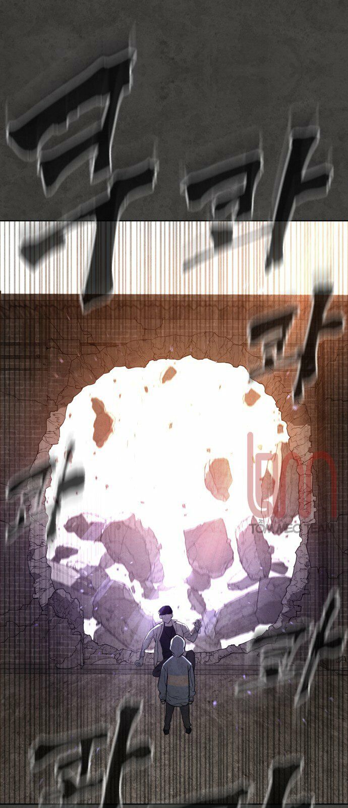 đọc truyện Màu Trắng. Chương 3 ảnh 58 tại Thiên Thai Truyện