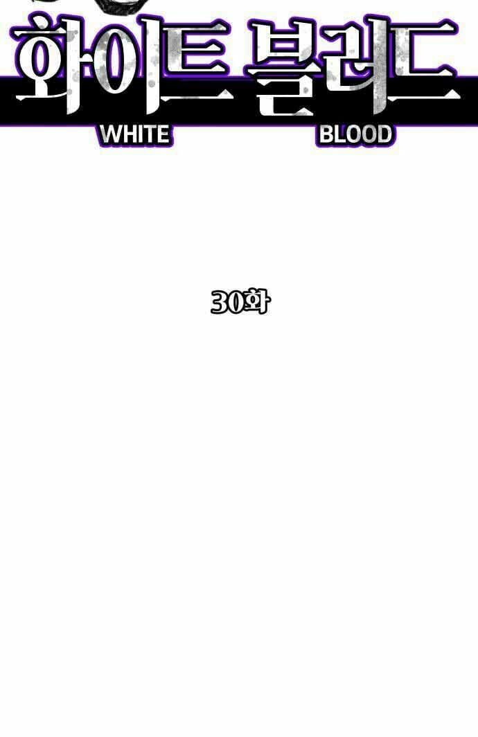 đọc truyện Màu Trắng. Chương 30 ảnh 8 tại Thiên Thai Truyện