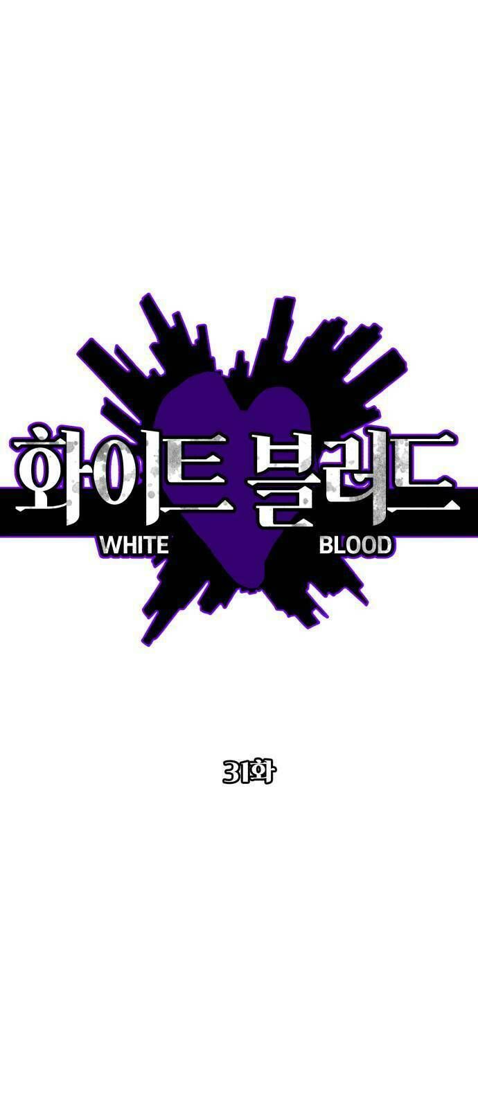 đọc truyện Màu Trắng. Chương 31 ảnh 3 tại Thiên Thai Truyện