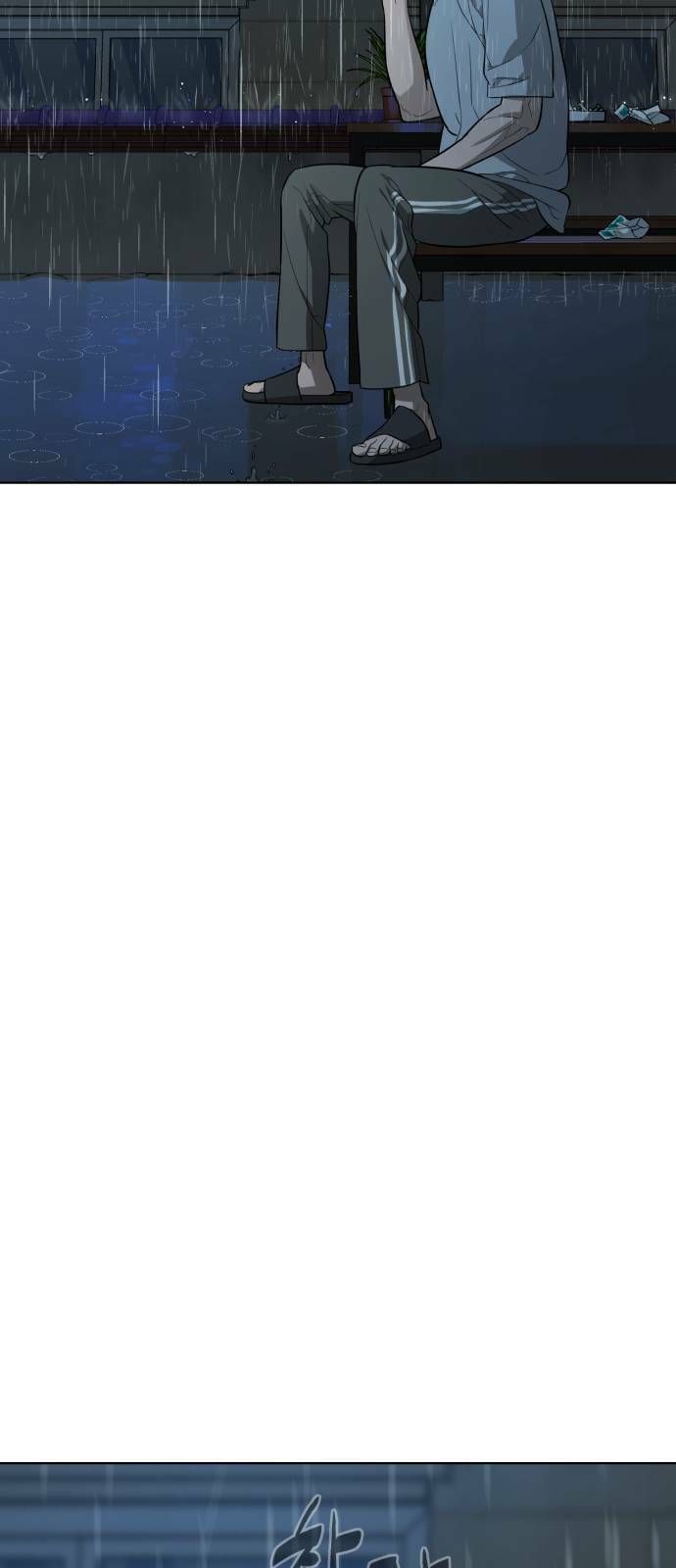 đọc truyện Màu Trắng. Chương 32 ảnh 30 tại Thiên Thai Truyện