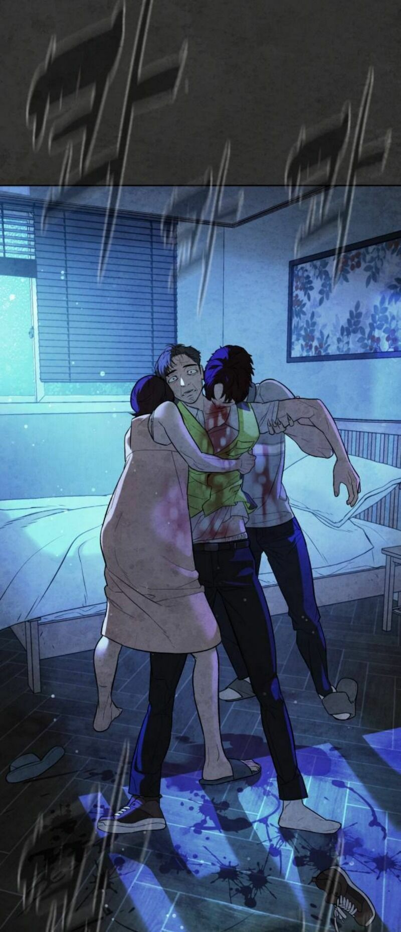 đọc truyện Màu Trắng. Chương 33 ảnh 4 tại Thiên Thai Truyện