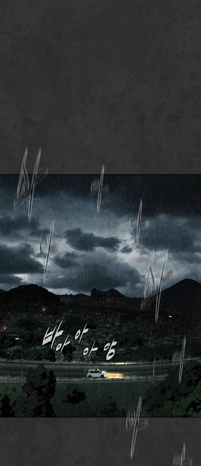 đọc truyện Màu Trắng. Chương 33 ảnh 48 tại Thiên Thai Truyện