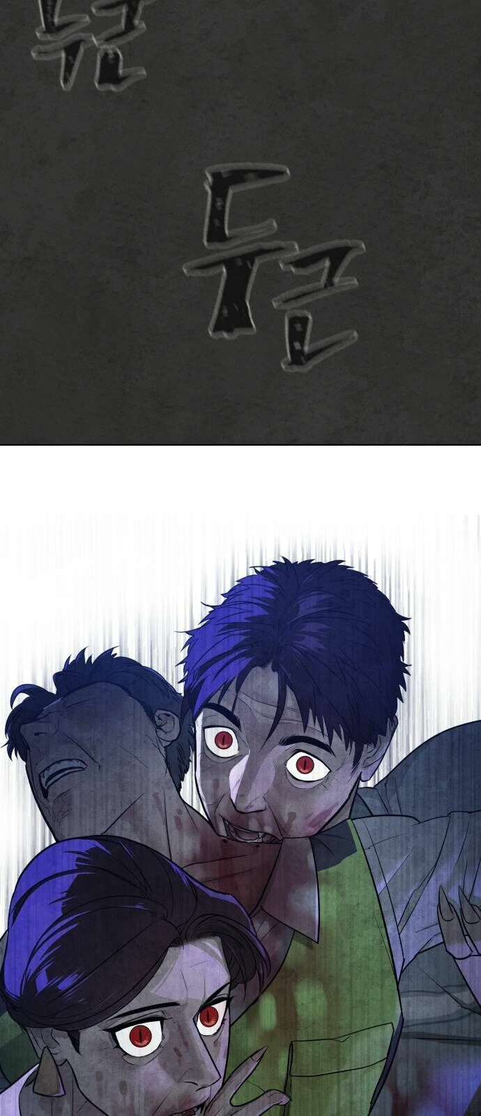 đọc truyện Màu Trắng. Chương 33 ảnh 7 tại Thiên Thai Truyện