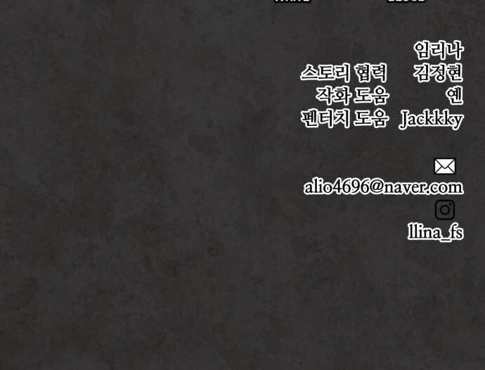 đọc truyện Màu Trắng. Chương 35 ảnh 127 tại Thiên Thai Truyện