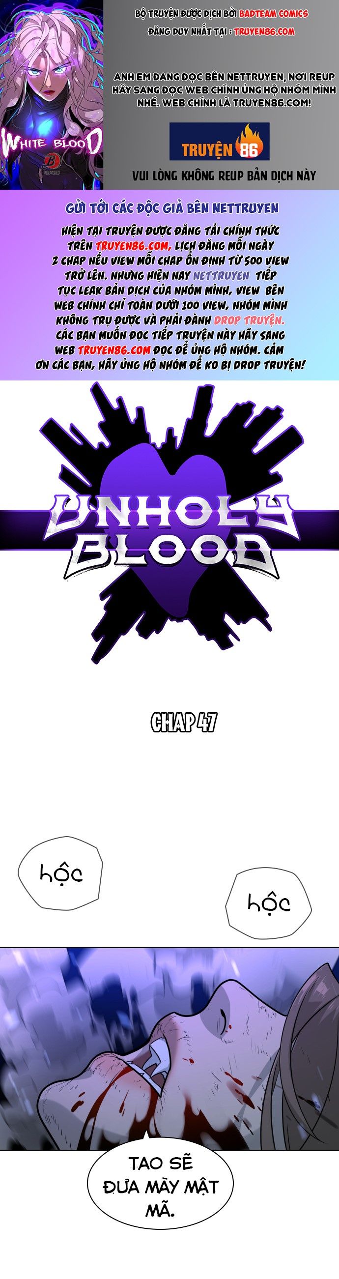 đọc truyện Màu Trắng. Chương 47 ảnh 3 tại Thiên Thai Truyện