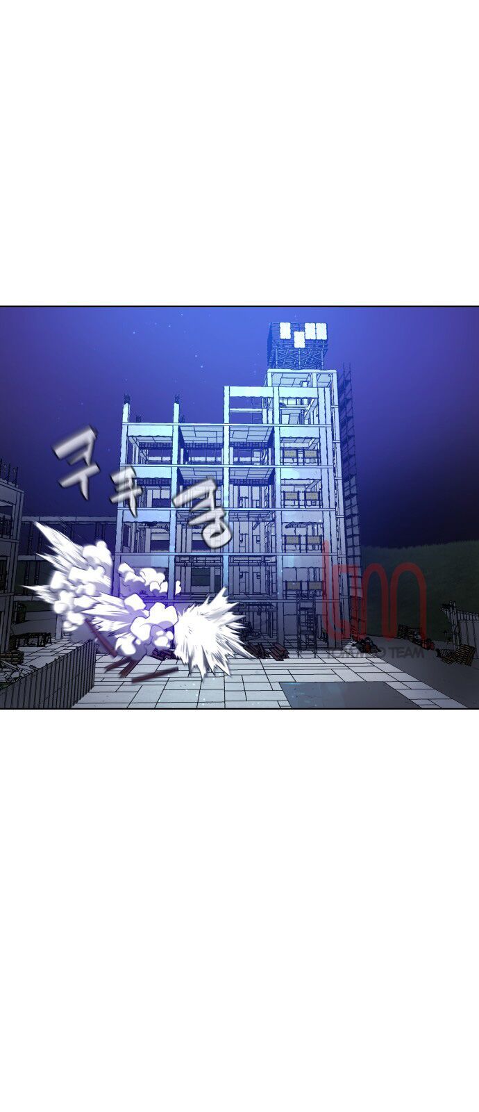 đọc truyện Màu Trắng. Chương 5.5 ảnh 33 tại Thiên Thai Truyện