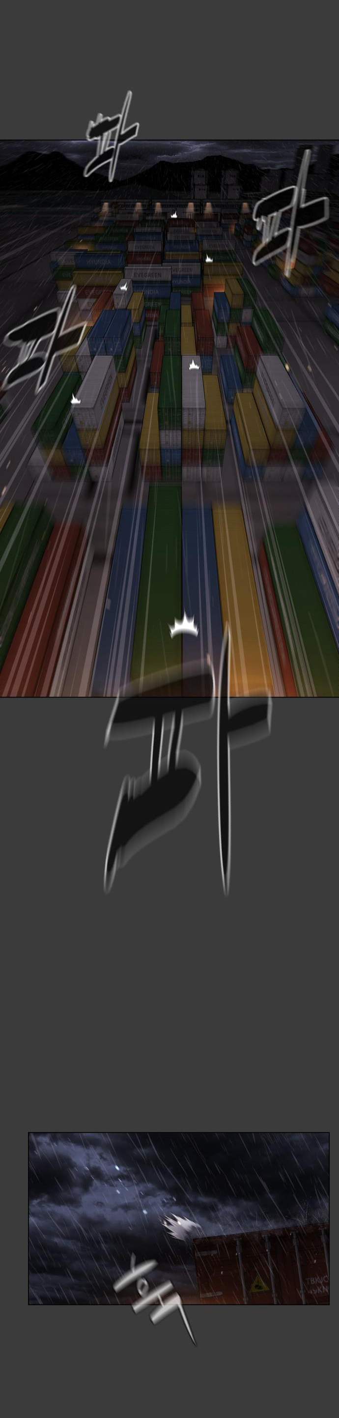 đọc truyện Màu Trắng. Chương 77.5 ảnh 4 tại Thiên Thai Truyện