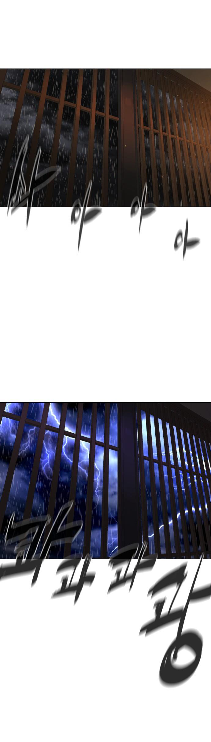 đọc truyện Màu Trắng. Chương 77 ảnh 13 tại Thiên Thai Truyện