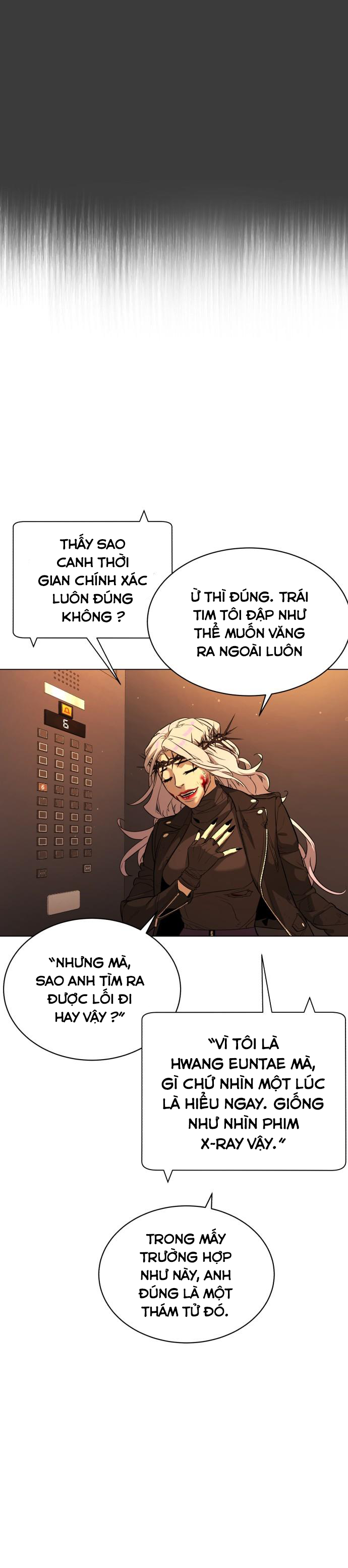 đọc truyện Màu Trắng. Chương 81.5 ảnh 10 tại Thiên Thai Truyện