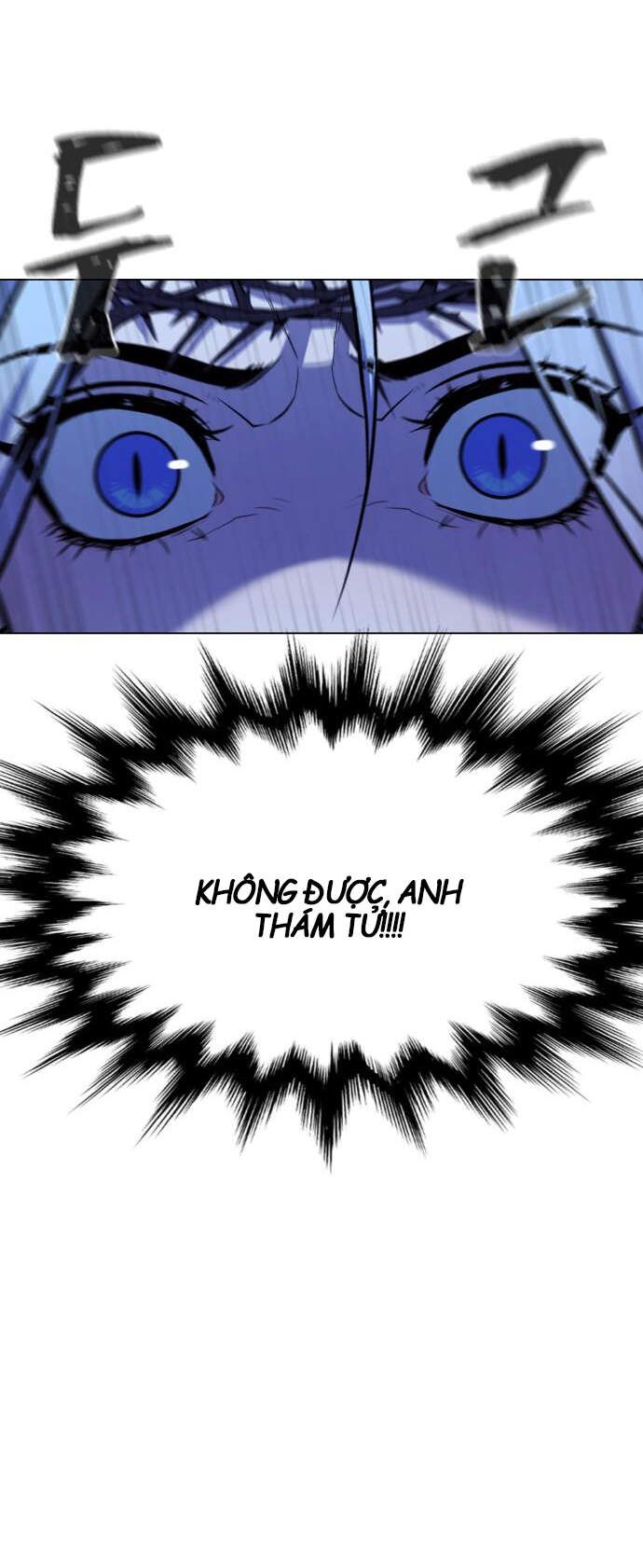 đọc truyện Màu Trắng. Chương 84.5 ảnh 58 tại Thiên Thai Truyện