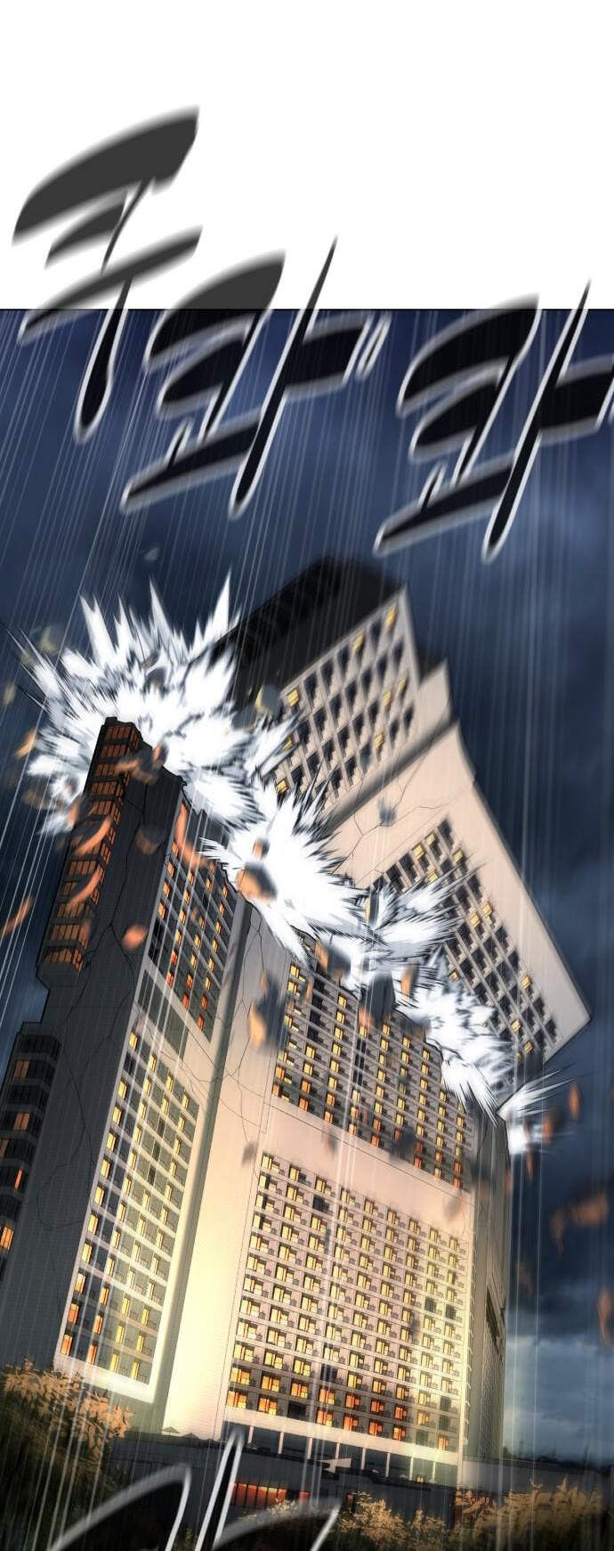 đọc truyện Màu Trắng. Chương 84.5 ảnh 59 tại Thiên Thai Truyện