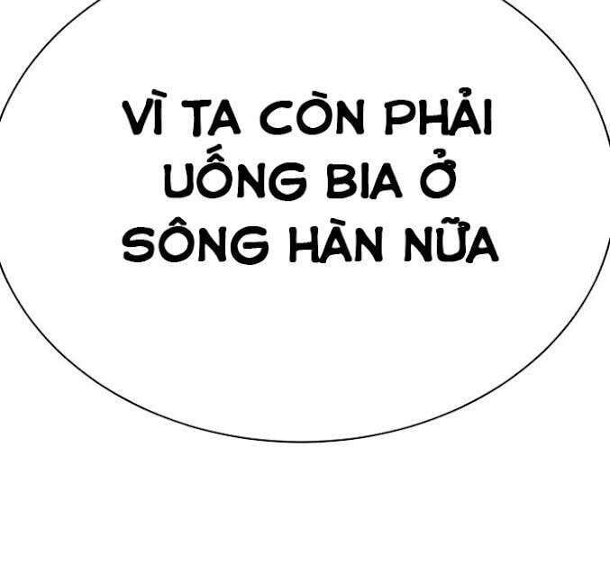 đọc truyện Màu Trắng. Chương 84 ảnh 12 tại Thiên Thai Truyện