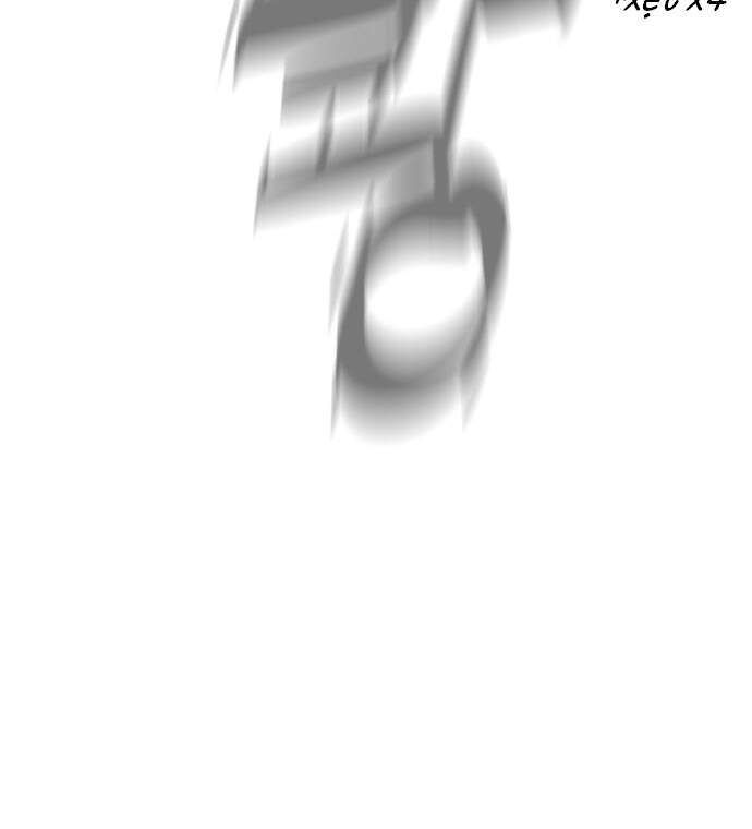 đọc truyện Màu Trắng. Chương 85.5 ảnh 20 tại Thiên Thai Truyện