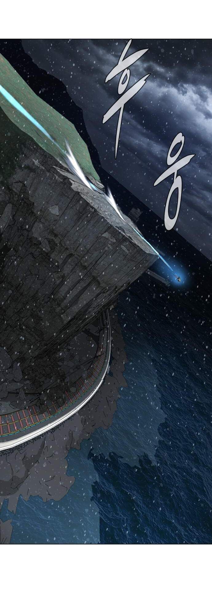 đọc truyện Màu Trắng. Chương 85.5 ảnh 38 tại Thiên Thai Truyện