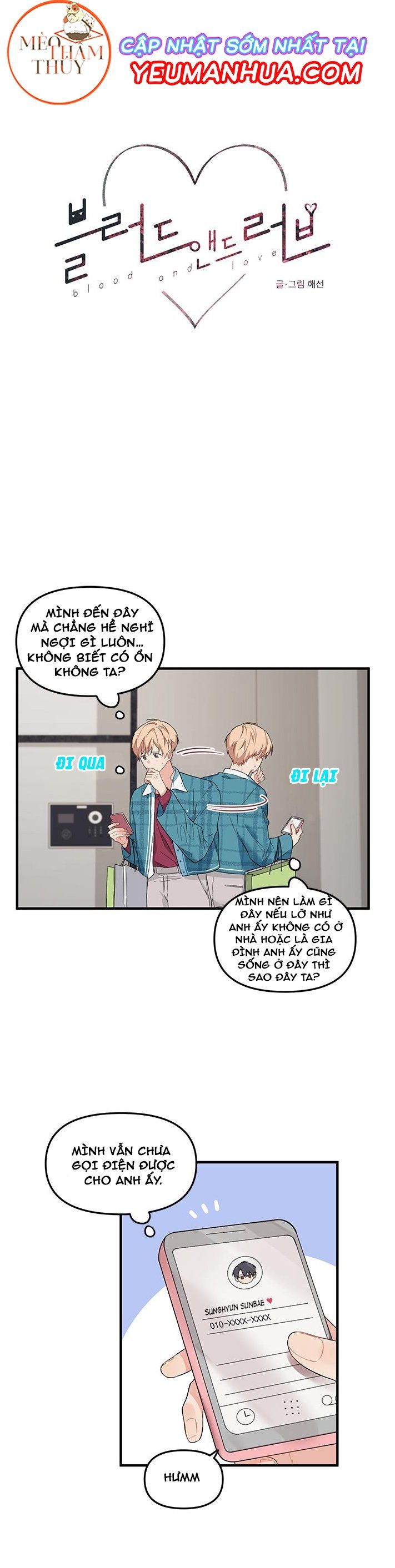 đọc truyện Máu Và Tình Yêu Chương 15 ảnh 4 tại Thiên Thai Truyện