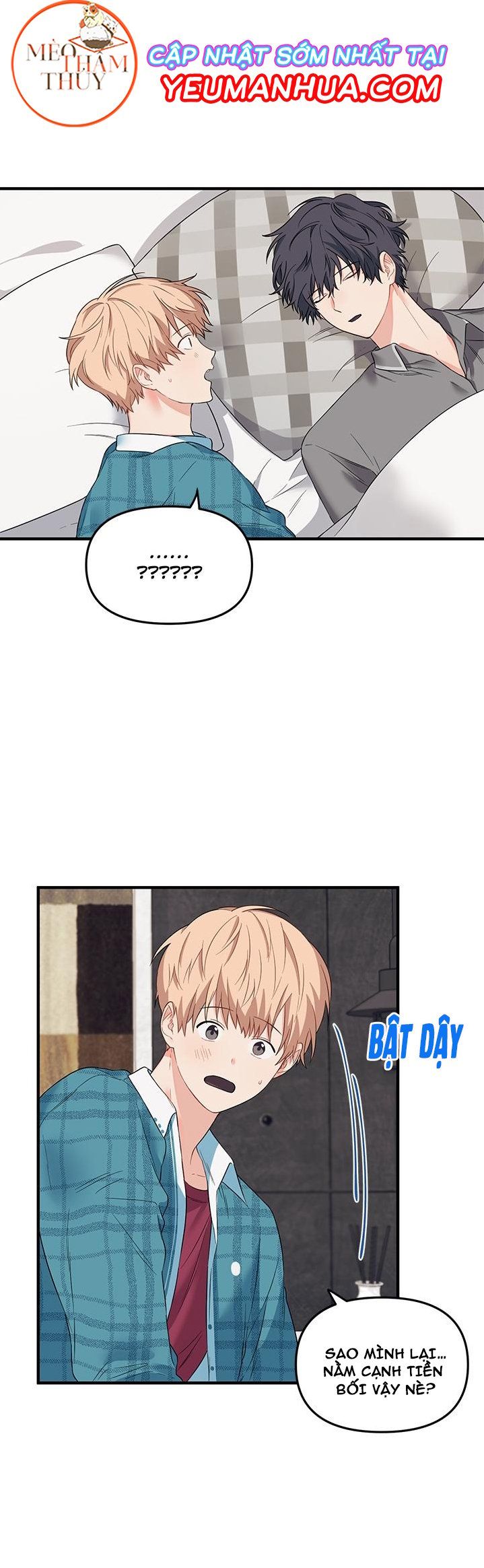 đọc truyện Máu Và Tình Yêu Chương 15 ảnh 27 tại Thiên Thai Truyện