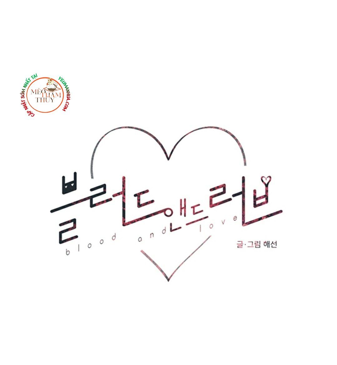 đọc truyện Máu Và Tình Yêu Chương 19 ảnh 8 tại Thiên Thai Truyện