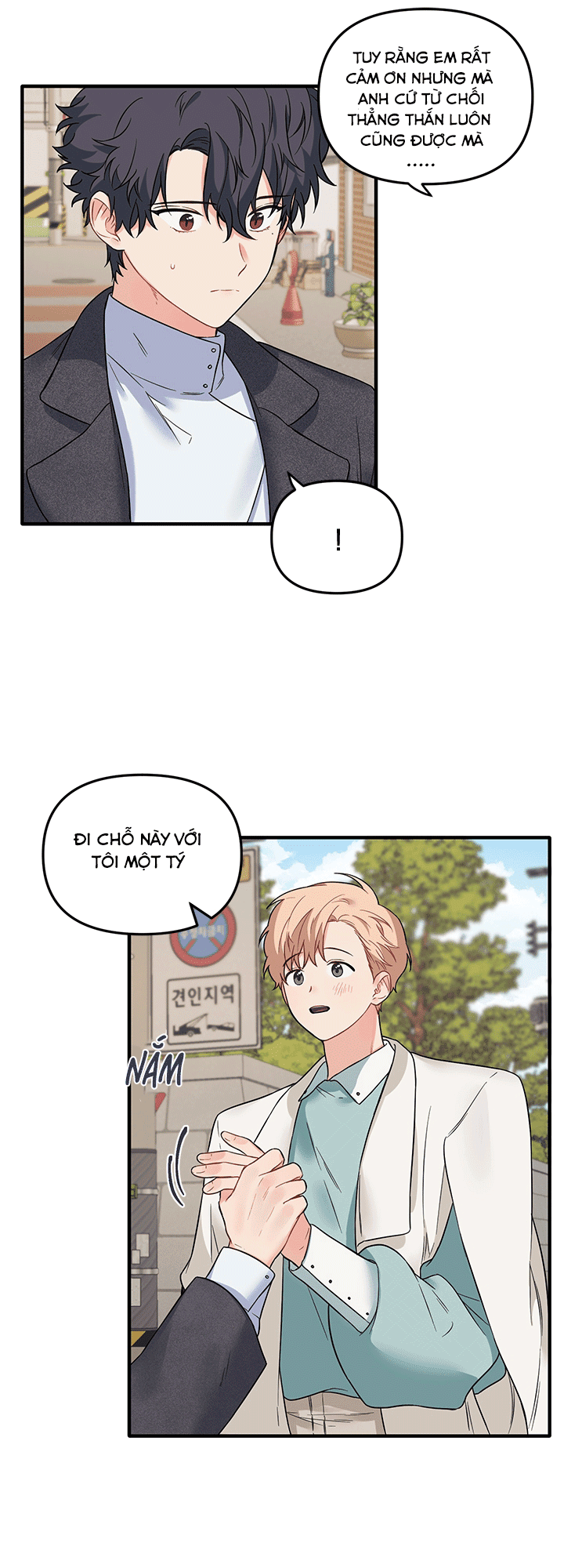 đọc truyện Máu Và Tình Yêu Chương 26 ảnh 15 tại Thiên Thai Truyện