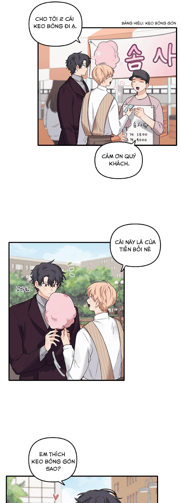 đọc truyện Máu Và Tình Yêu Chương 29 ảnh 5 tại Thiên Thai Truyện