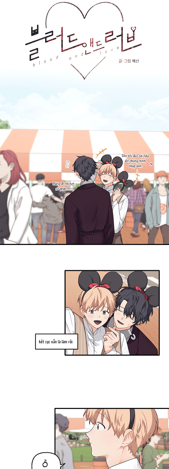 đọc truyện Máu Và Tình Yêu Chương 29 ảnh 7 tại Thiên Thai Truyện