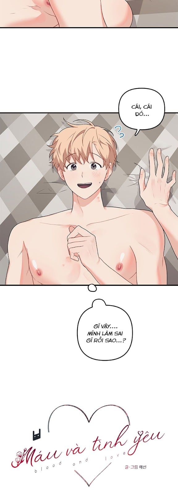 đọc truyện Máu Và Tình Yêu Chương 34 ảnh 8 tại Thiên Thai Truyện