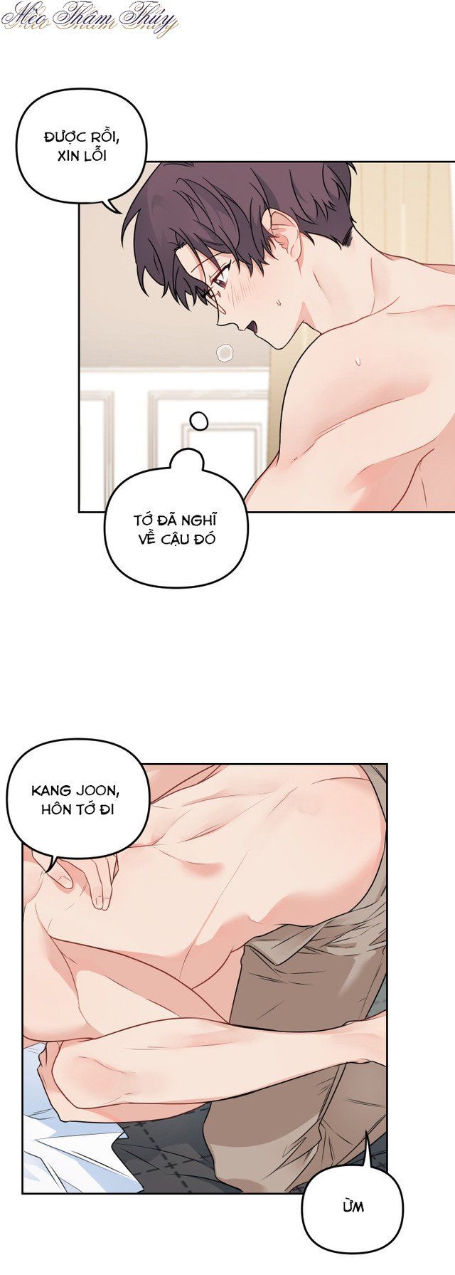 đọc truyện Máu Và Tình Yêu Chương 47 ảnh 31 tại Thiên Thai Truyện