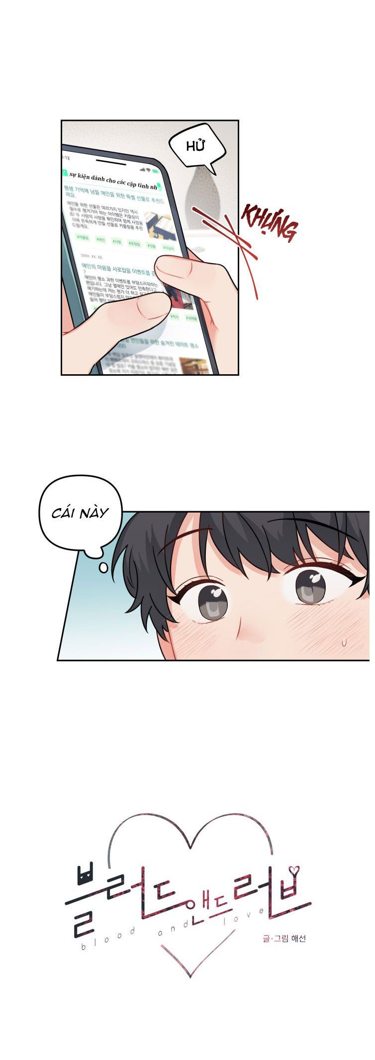 đọc truyện Máu Và Tình Yêu Chương 51 ảnh 13 tại Thiên Thai Truyện