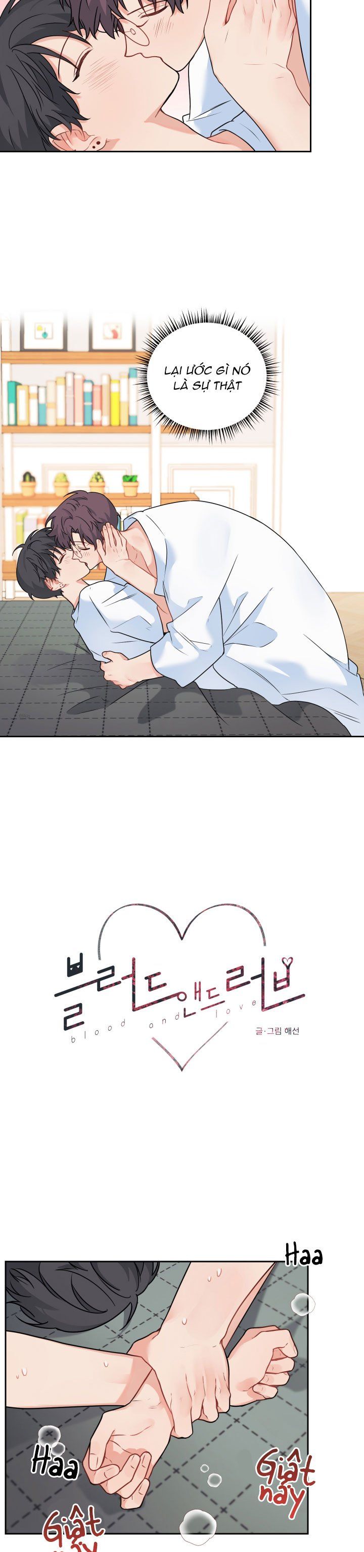 đọc truyện Máu Và Tình Yêu Chương 54 ảnh 11 tại Thiên Thai Truyện