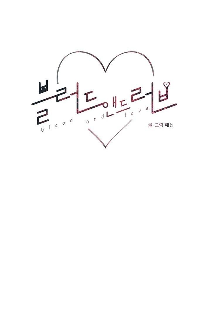 đọc truyện Máu Và Tình Yêu Chương 6 ảnh 14 tại Thiên Thai Truyện