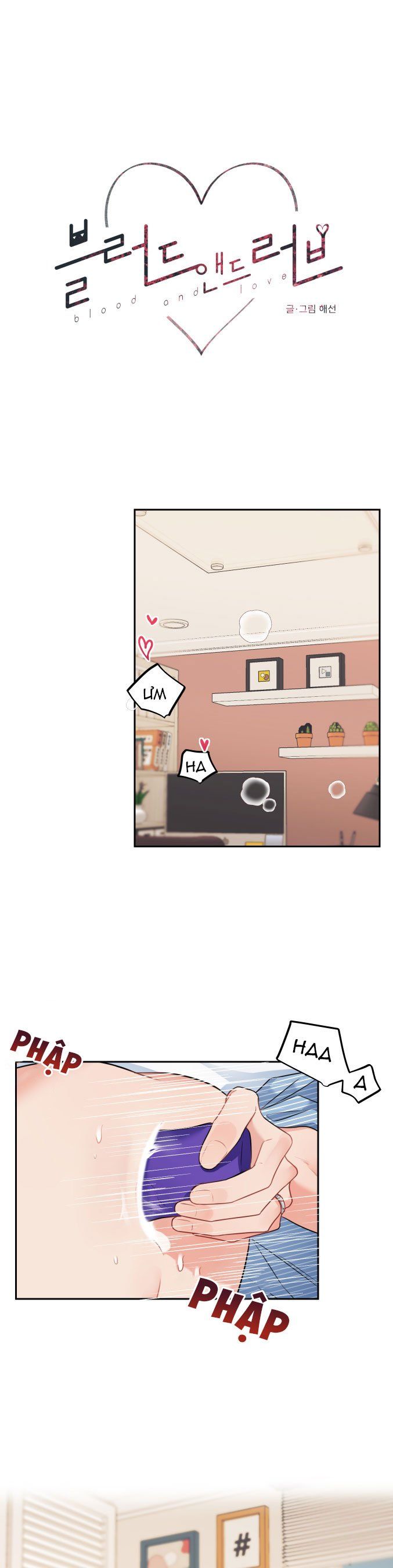 đọc truyện Máu Và Tình Yêu Chương 61 ảnh 4 tại Thiên Thai Truyện