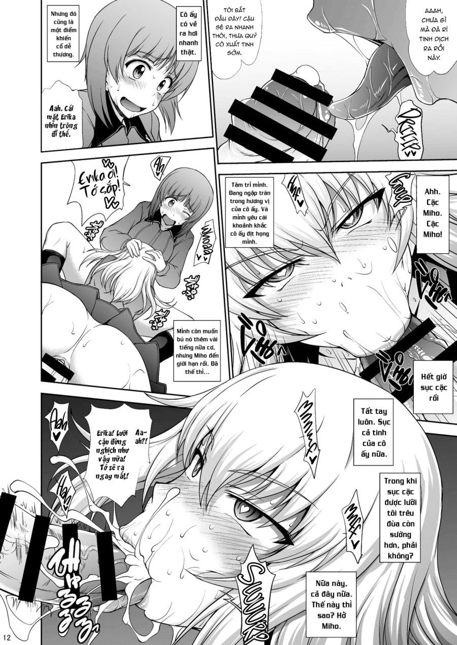 Maware! Amaki Sasayaki No Mugenkidou Oneshot page 12 - Giả Dược