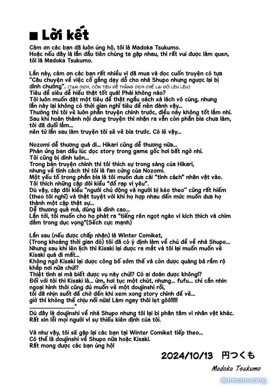 đọc truyện Mấy Cái Đứa Từ Nhà Shupogaki Rất Chi Là Hư Nên Tôi Cho Tụi Nó Một Bài Học Nhưng Không Ngờ Tôi Lại Bị Tụi Nó Cho Ăn Hành Trên Giường! đánh bom thanh hóa ảnh 27 tại Giả Dược