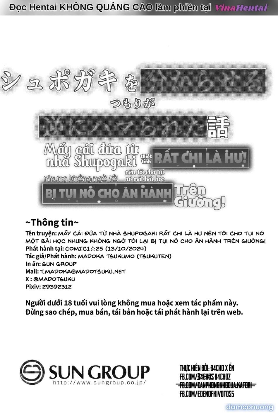 đọc truyện Mấy Cái Đứa Từ Nhà Shupogaki Rất Chi Là Hư Nên Tôi Cho Tụi Nó Một Bài Học Nhưng Không Ngờ Tôi Lại Bị Tụi Nó Cho Ăn Hành Trên Giường! đánh bom thanh hóa ảnh 28 tại Giả Dược