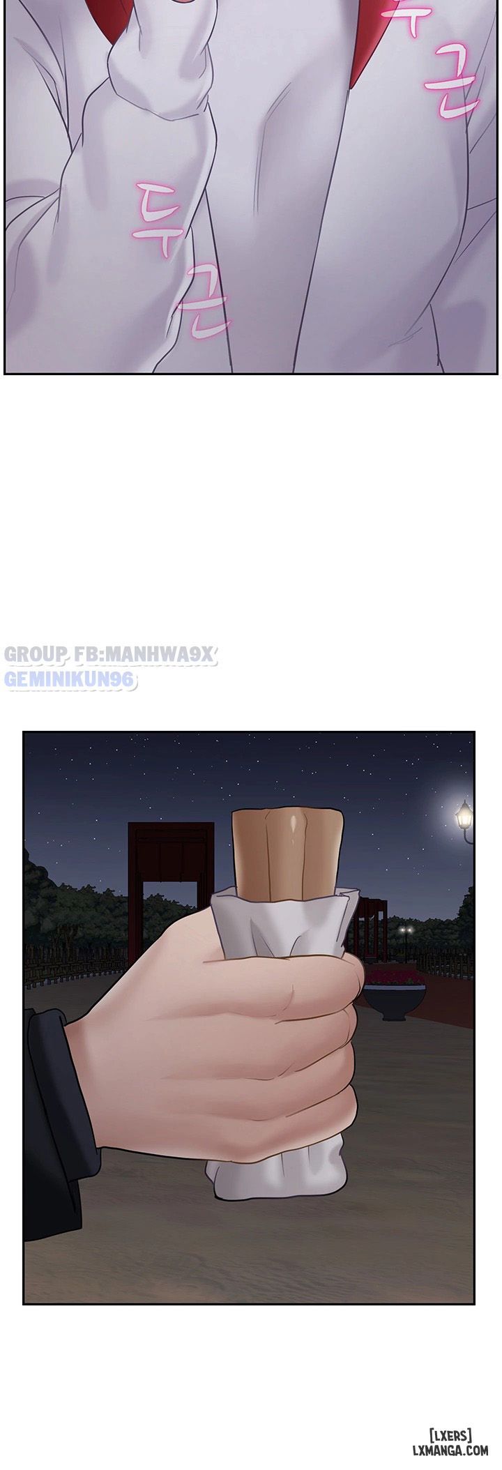 Mày Chén Mẹ Tao, Tao Chén Cả Họ Nhà Mày Để Báo Thù Chương 32 page 17 - Giả Dược