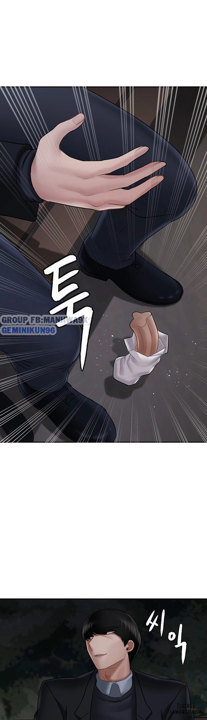 Mày Chén Mẹ Tao, Tao Chén Cả Họ Nhà Mày Để Báo Thù Chương 32 page 18 - Giả Dược