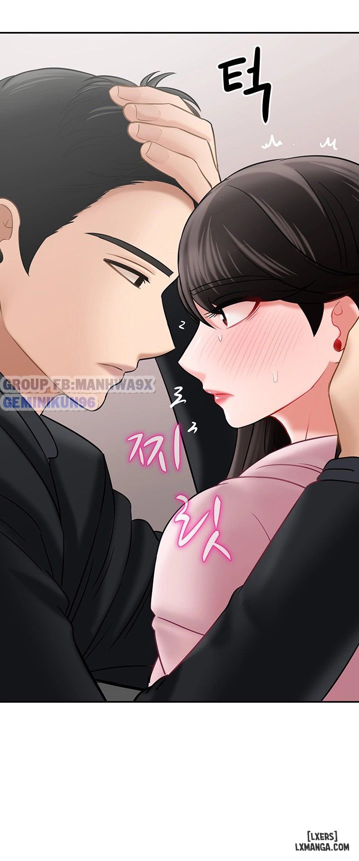 Mày Chén Mẹ Tao, Tao Chén Cả Họ Nhà Mày Để Báo Thù Chương 32 page 39 - Giả Dược