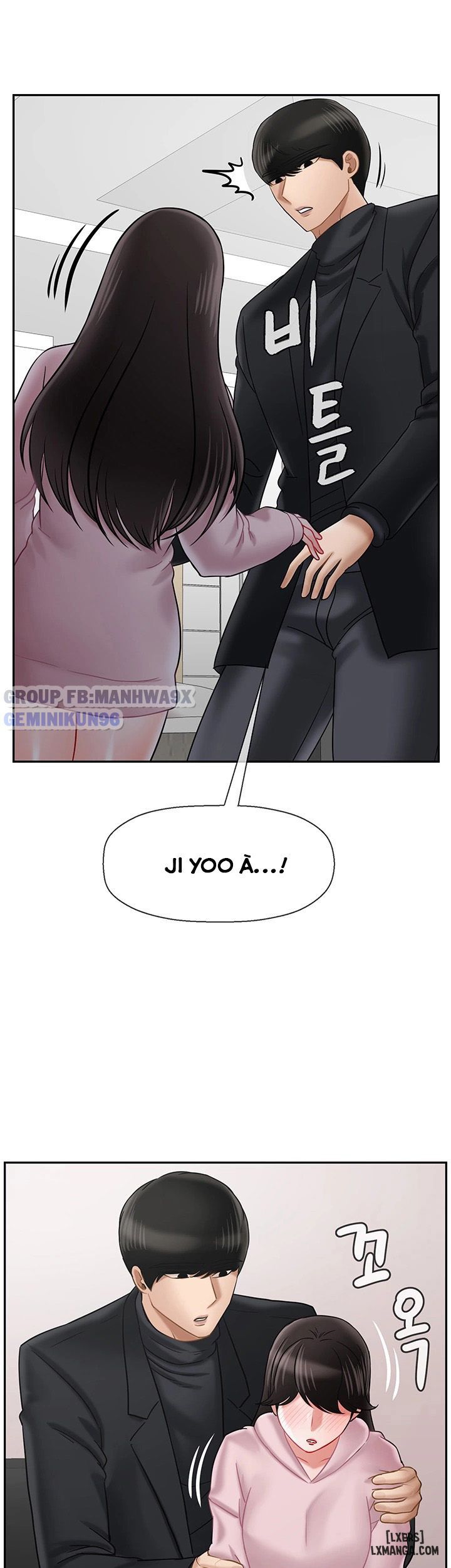 Mày Chén Mẹ Tao, Tao Chén Cả Họ Nhà Mày Để Báo Thù Chương 32 page 44 - Giả Dược