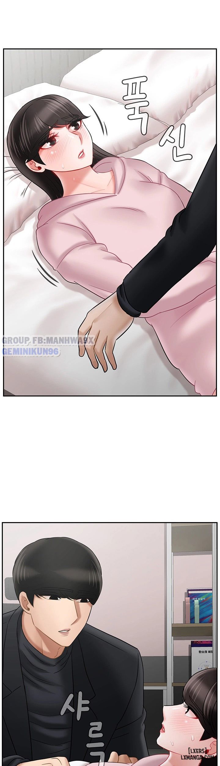 Mày Chén Mẹ Tao, Tao Chén Cả Họ Nhà Mày Để Báo Thù Chương 32 page 48 - Giả Dược