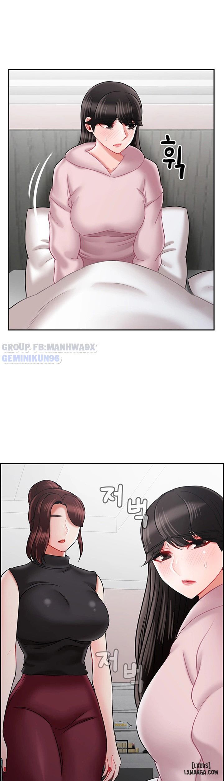 Mày Chén Mẹ Tao, Tao Chén Cả Họ Nhà Mày Để Báo Thù Chương 33 page 7 - Giả Dược