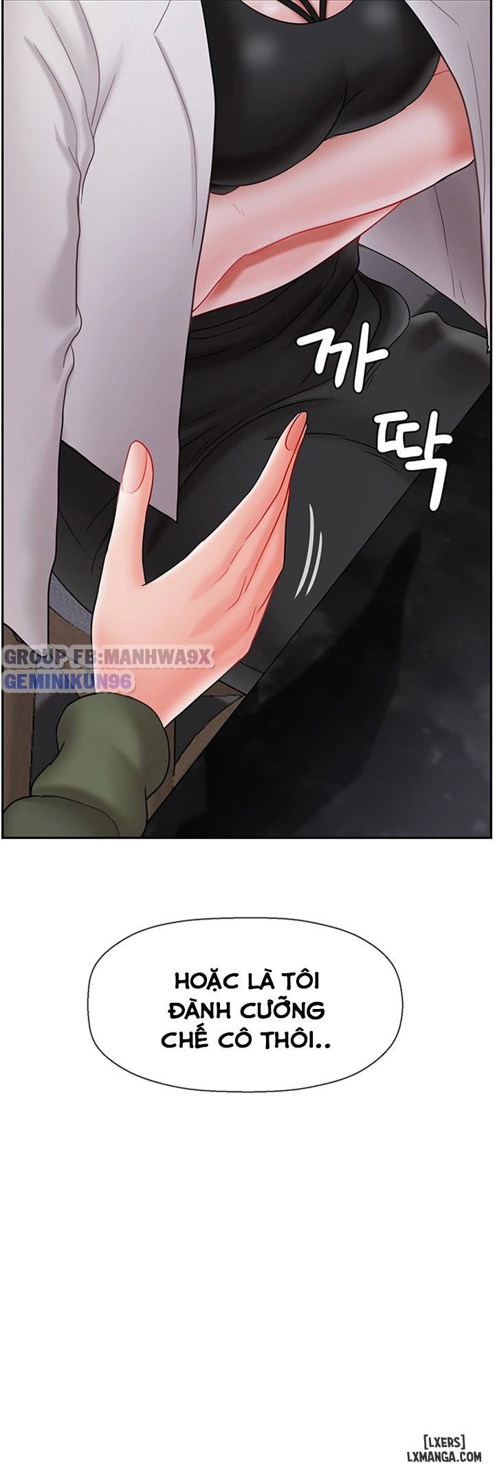 Mày Chén Mẹ Tao, Tao Chén Cả Họ Nhà Mày Để Báo Thù Chương 34 page 31 - Giả Dược