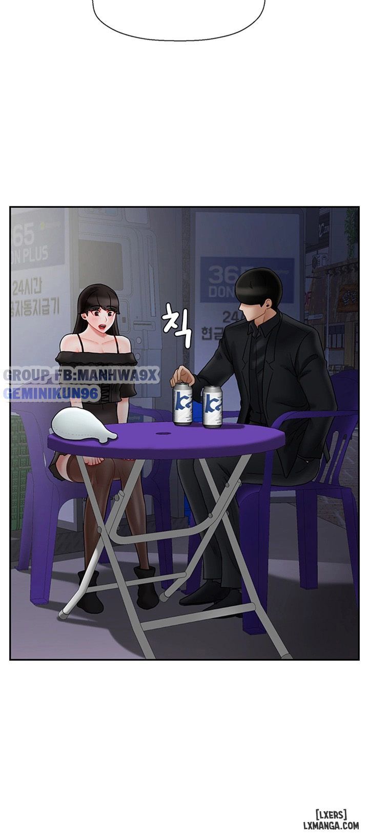 Mày Chén Mẹ Tao, Tao Chén Cả Họ Nhà Mày Để Báo Thù Chương 35 page 36 - Giả Dược