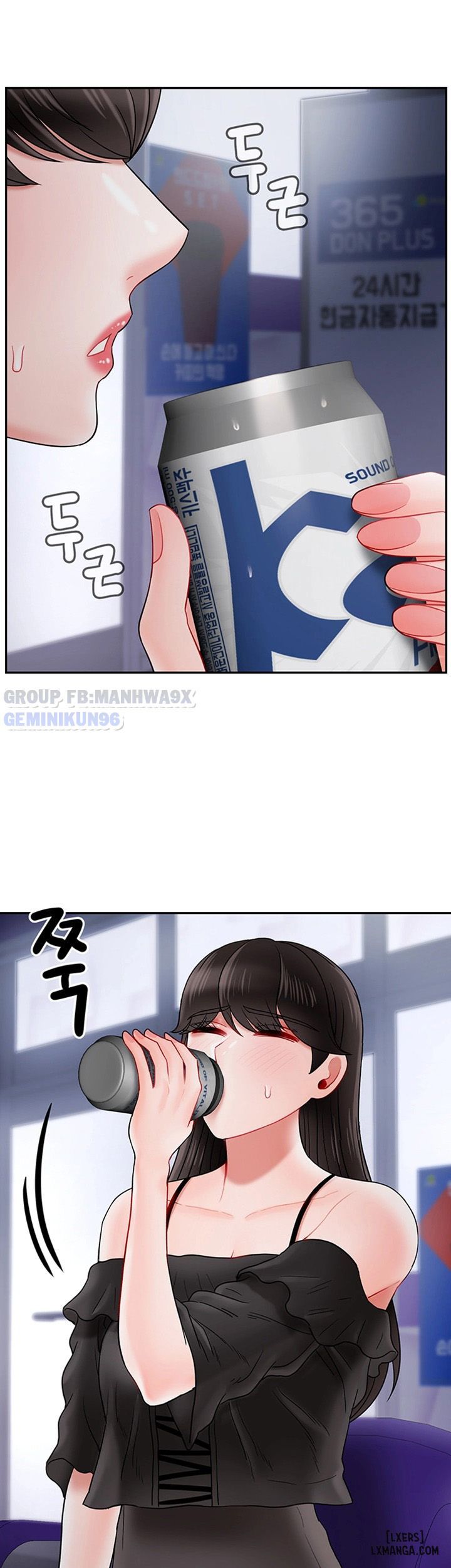 Mày Chén Mẹ Tao, Tao Chén Cả Họ Nhà Mày Để Báo Thù Chương 35 page 39 - Giả Dược