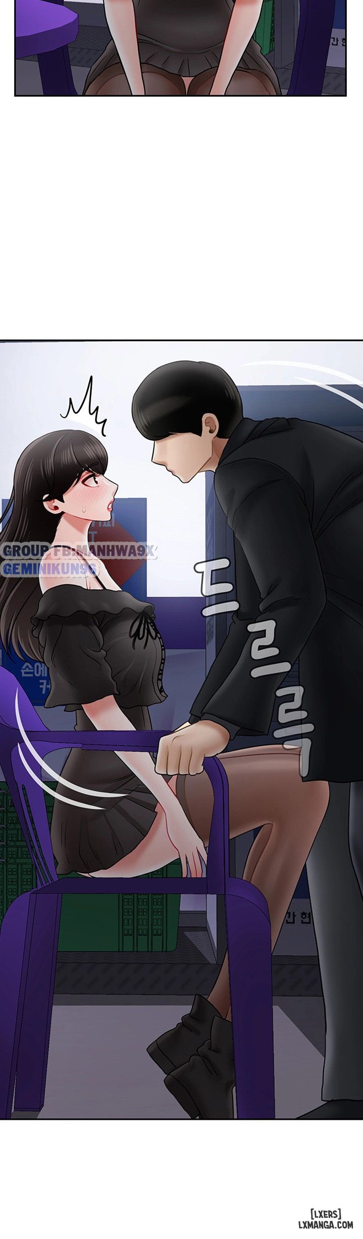 Mày Chén Mẹ Tao, Tao Chén Cả Họ Nhà Mày Để Báo Thù Chương 35 page 50 - Giả Dược