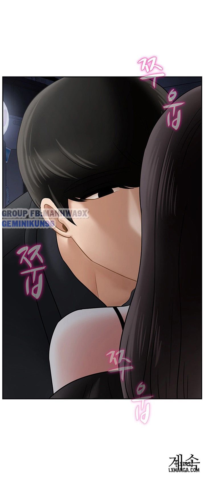 Mày Chén Mẹ Tao, Tao Chén Cả Họ Nhà Mày Để Báo Thù Chương 35 page 60 - Giả Dược