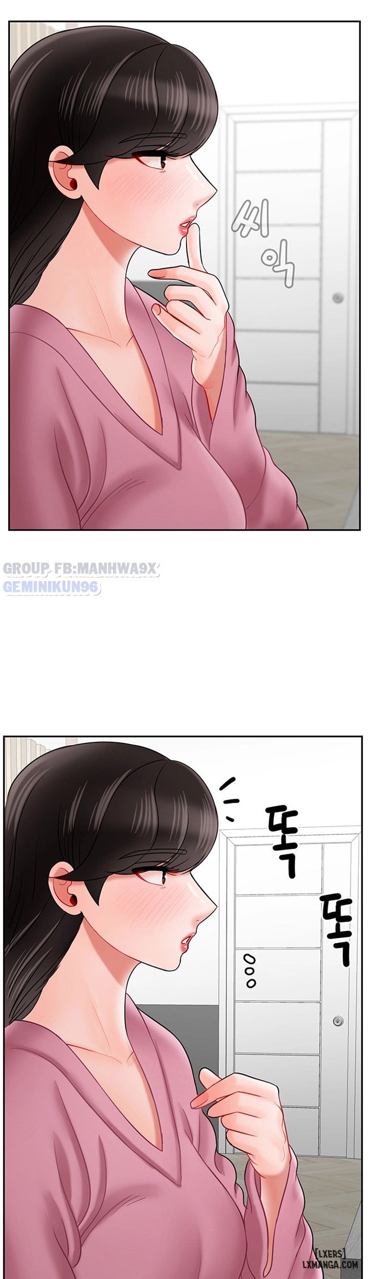 Mày Chén Mẹ Tao, Tao Chén Cả Họ Nhà Mày Để Báo Thù Chương 36 page 25 - Giả Dược